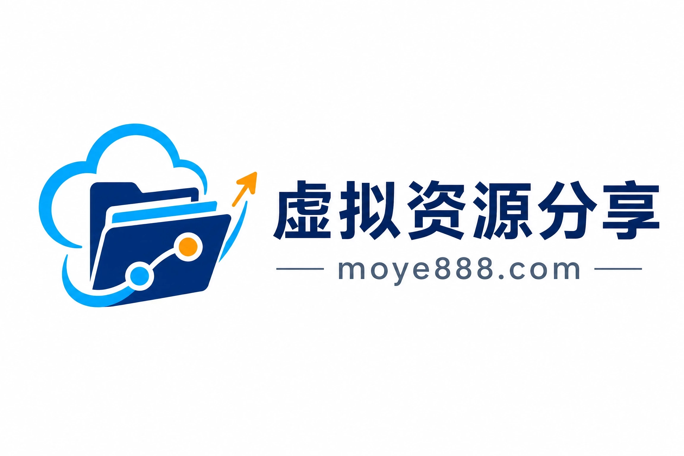 虚拟资源分享网