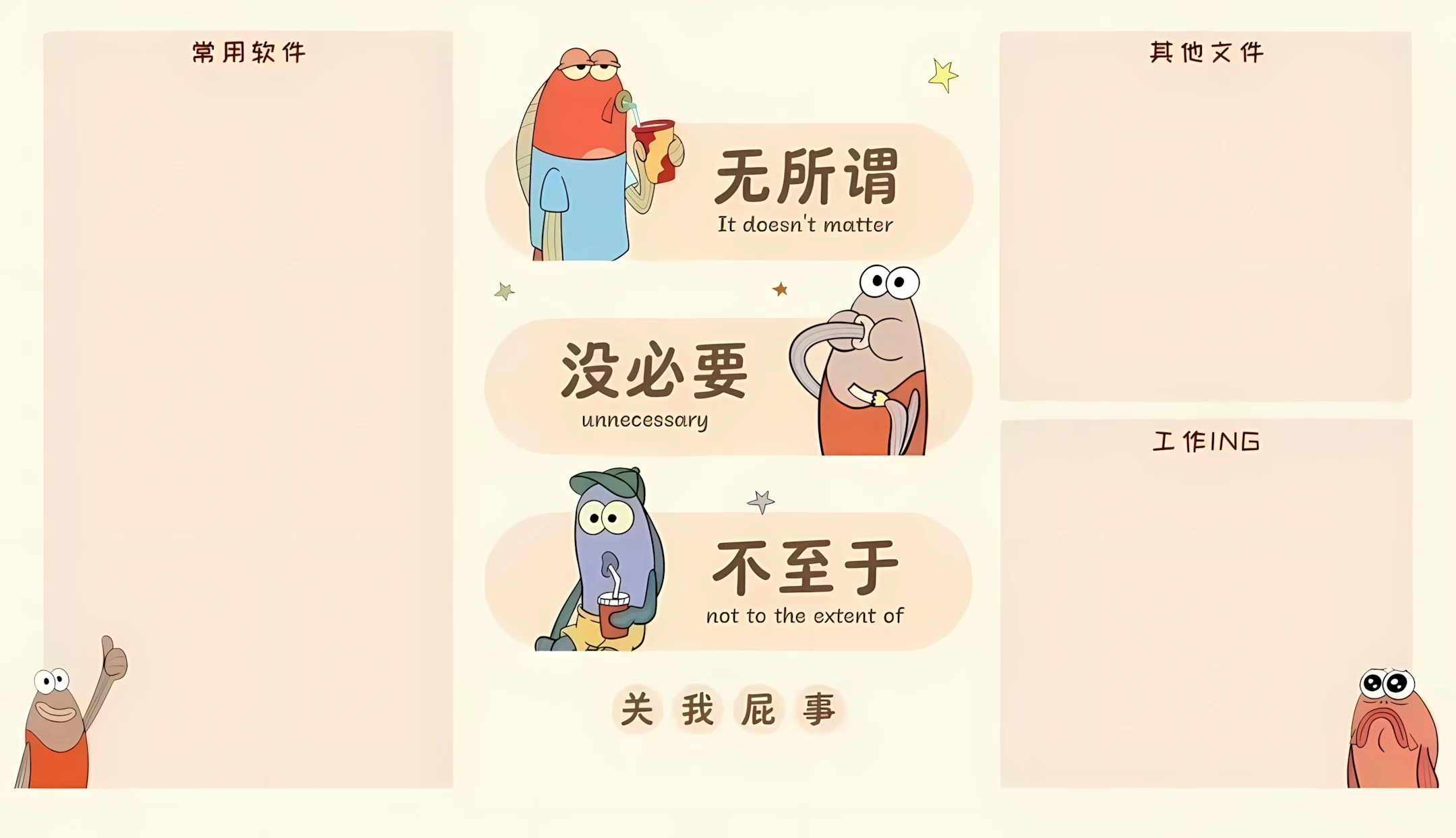 【二】【虚拟权益】推广瓶盖抽奖商品，日赚几十元