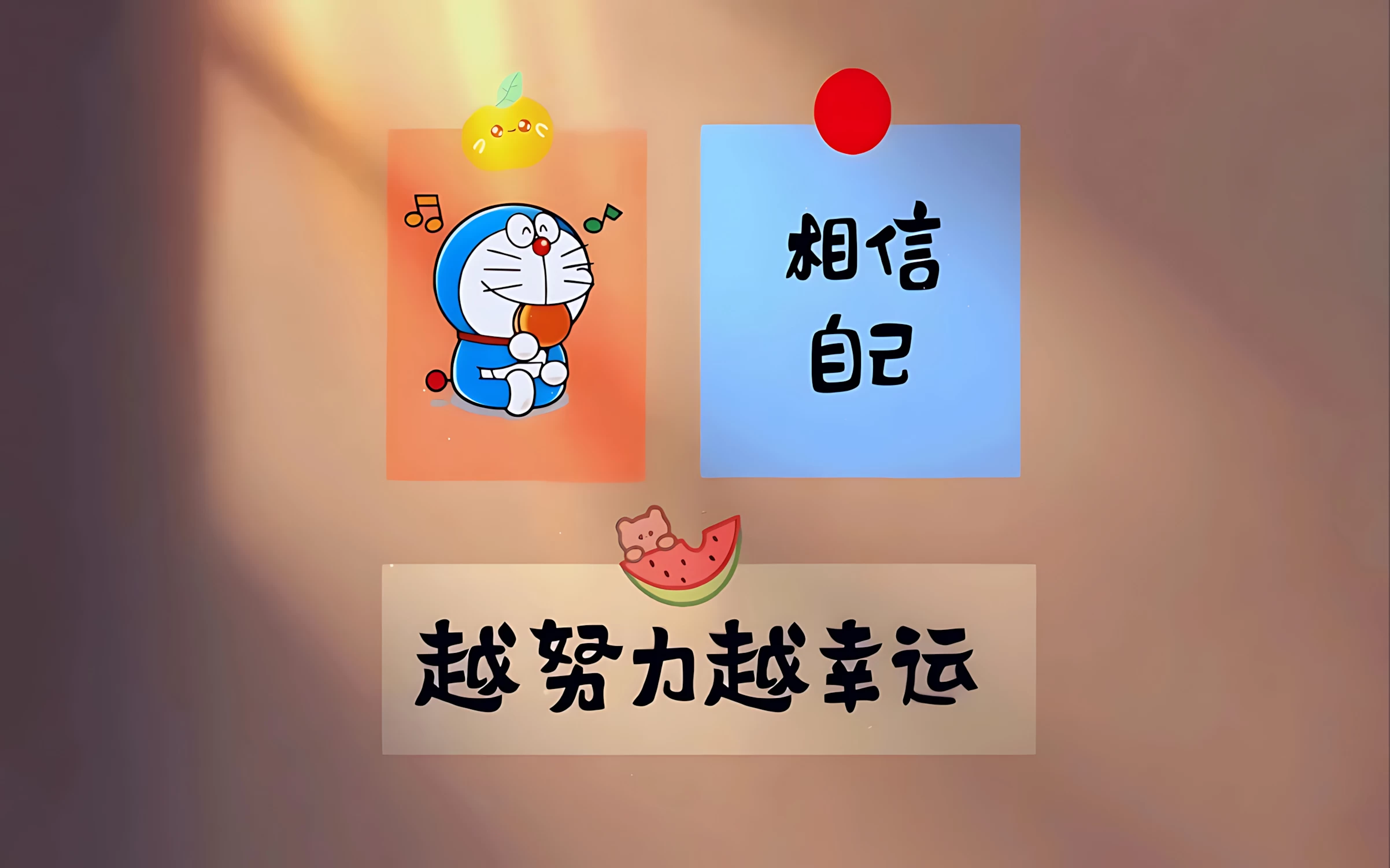 建信基金抽3万个微信红包