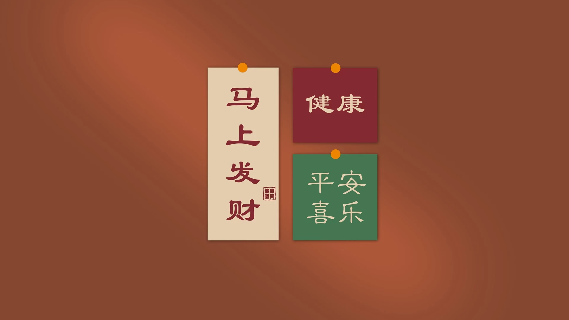 【现金】每天看视频领保底现金
