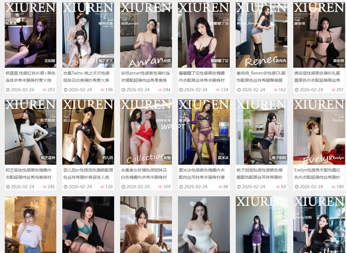 星光璀璨的收官之章——秀人网3000期大合集（五）30GB个人极品收藏