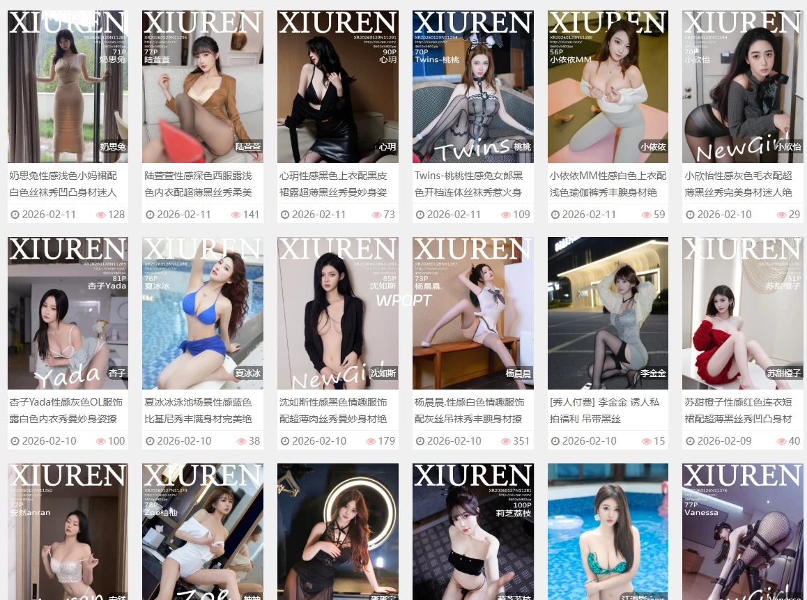 视觉版图的终极拼图——秀人网3000期大合集（六）30GB个人珍稀收藏