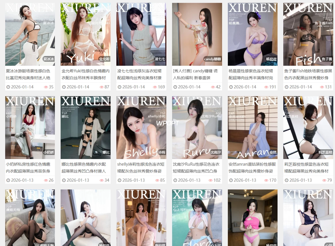 视觉史诗的第十乐章——秀人网3000期大合集（十）30GB个人收藏