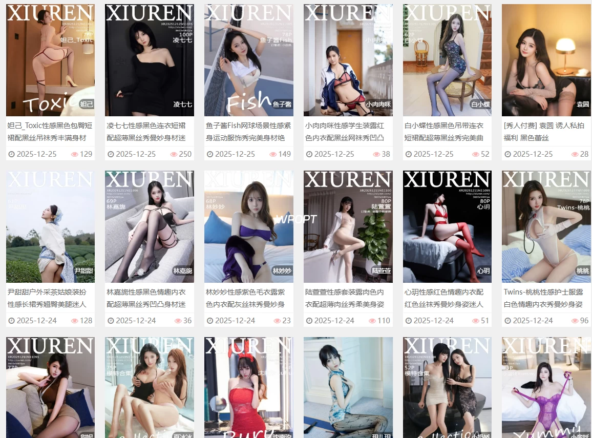 视觉史诗的第十三乐章——秀人网3000期大合集（十三）30GB个人收藏